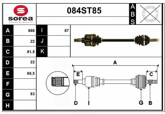 Drive Shaft (084ST85)
