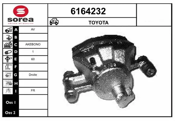 Brake Caliper (6164232)