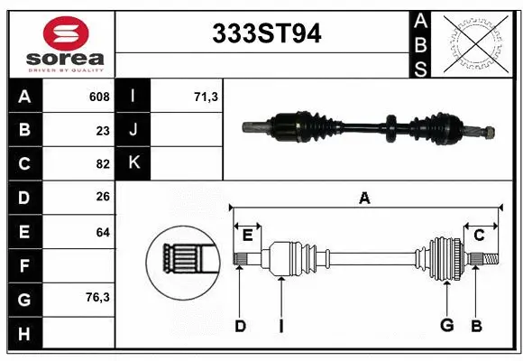 Drive Shaft (333ST94)