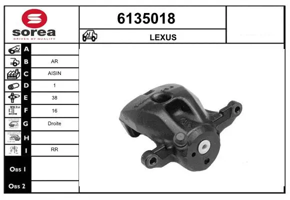 Brake Caliper (6135018)