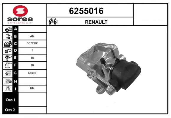 Brake Caliper (6255016)
