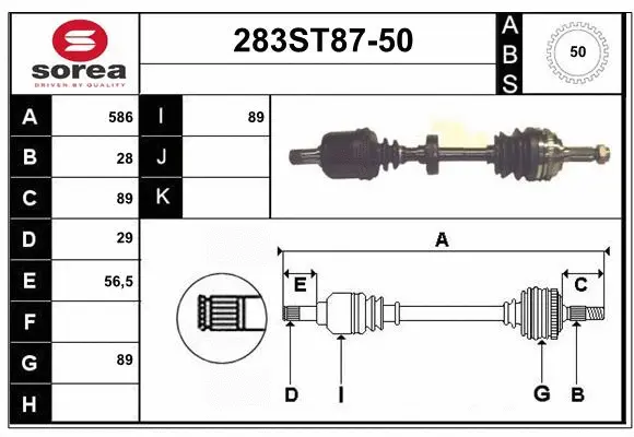 Drive Shaft (283ST87-50)