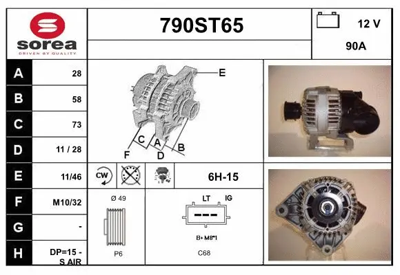 Alternator (790ST65)
