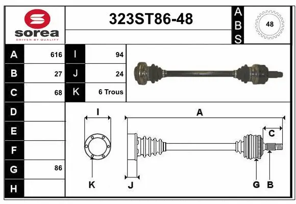 Drive Shaft (323ST86-48)