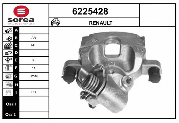 Brake Caliper (6225428)