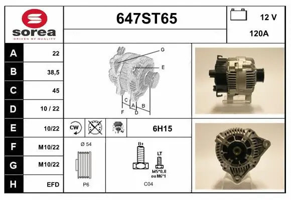 Alternator (647ST65)