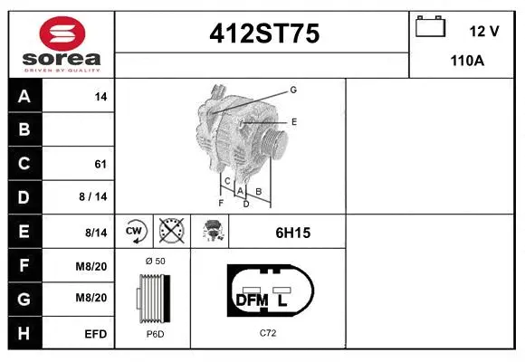 Alternator (412ST75)