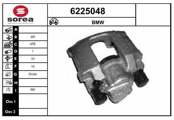 Brake Caliper (6225048)