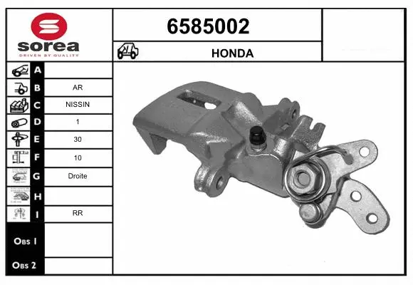 Brake Caliper (6585002)