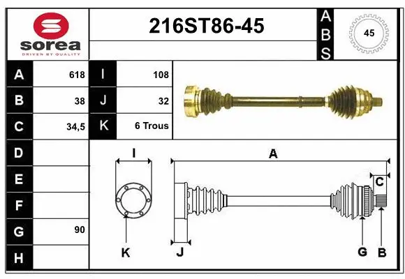 Drive Shaft (216ST86-45)