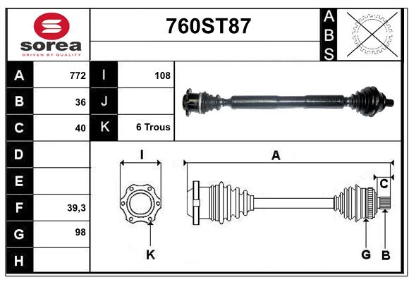 Drive Shaft (760ST87)