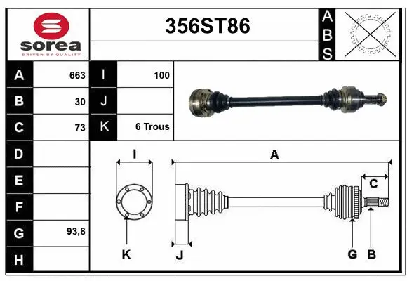 Drive Shaft (356ST86)