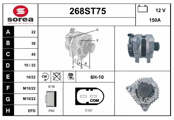 Alternator (268ST75)