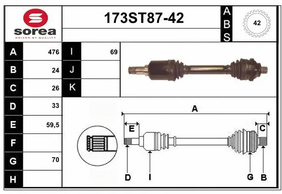 Drive Shaft (173ST87-42)