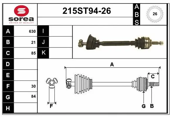Drive Shaft (215ST94-26)