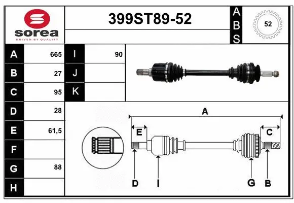 Drive Shaft (399ST89-52)