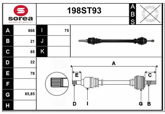 Drive Shaft (198ST93)