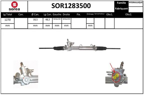 Steering Gear (SOR1283500)