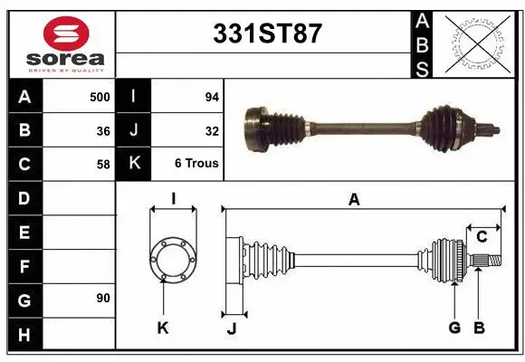 Drive Shaft (331ST87)