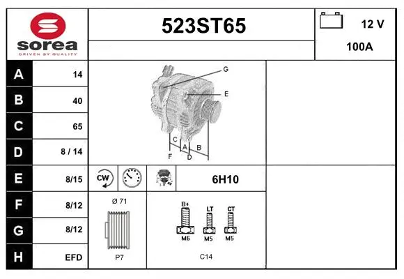 Alternator (523ST65)