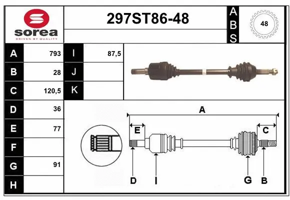 Drive Shaft (297ST86-48)