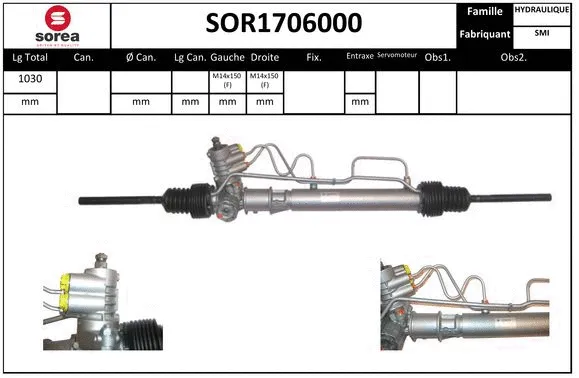 Steering Gear (SOR1706000)