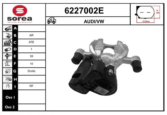 Brake Caliper (6227002E)