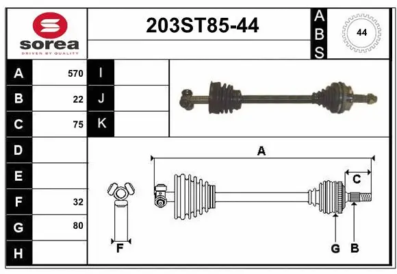 Drive Shaft (203ST85-44)