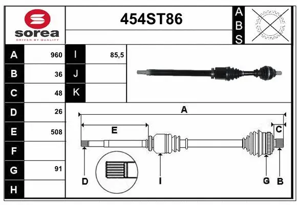 Drive Shaft (454ST86)
