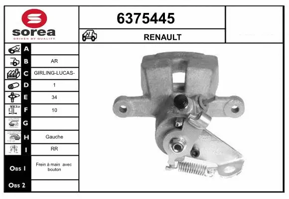 Brake Caliper (6375445)