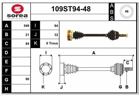 Drive Shaft (109ST94-48)
