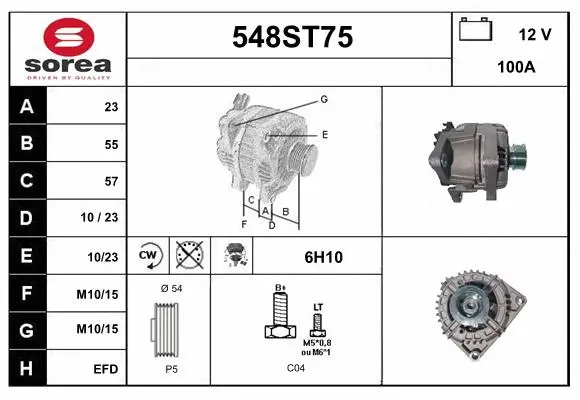 Alternator (548ST75)