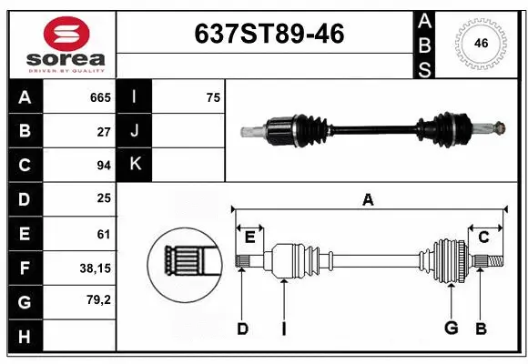Drive Shaft (637ST89-46)