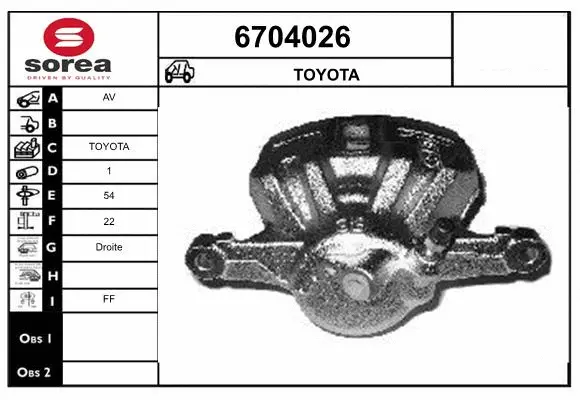 Brake Caliper (6704026)