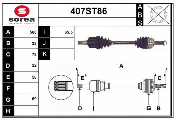 Drive Shaft (407ST86)