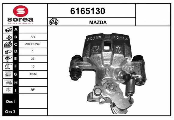Brake Caliper (6165130)