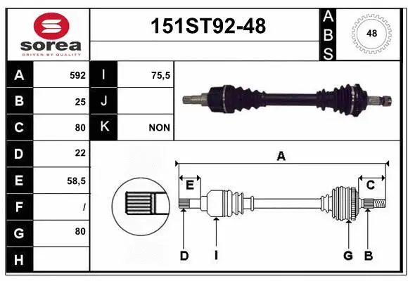 Drive Shaft (151ST92-48)