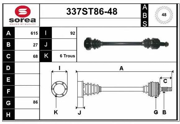 Drive Shaft (337ST86-48)