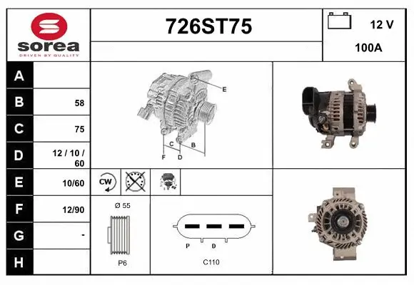 Alternator (726ST75)