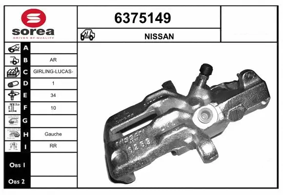 Brake Caliper (6375149)