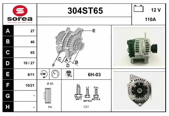 Alternator (304ST65)
