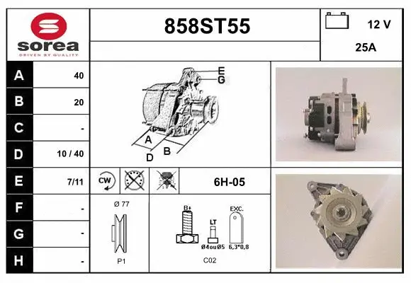Alternator (858ST55)