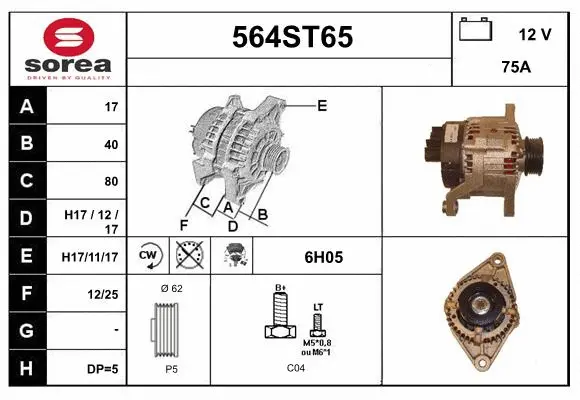 Alternator (564ST65)