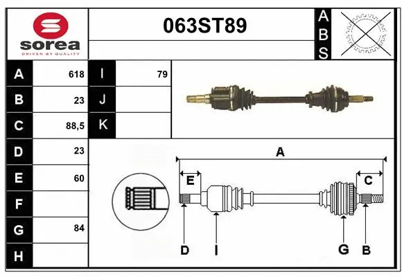 Drive Shaft (063ST89)