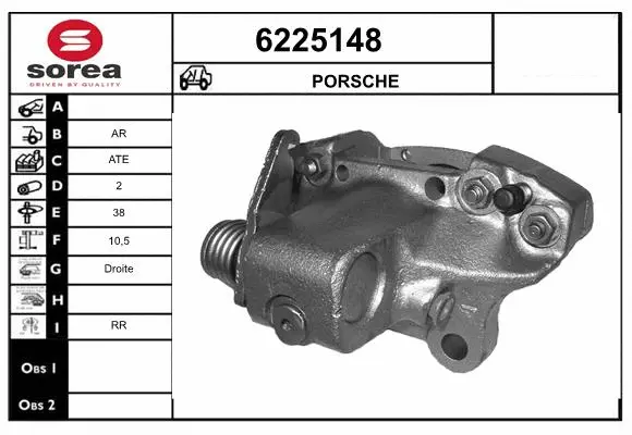 Brake Caliper (6225148)