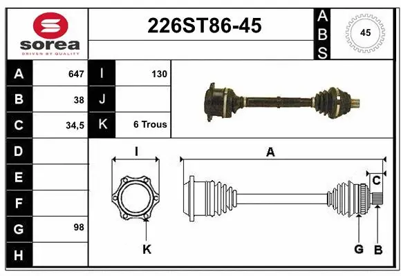 Drive Shaft (226ST86-45)