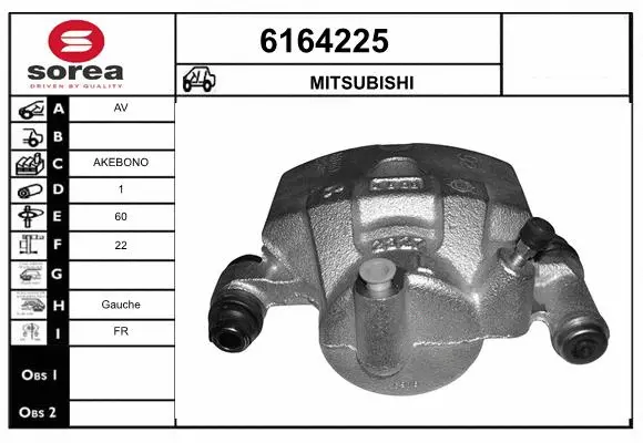 Brake Caliper (6164225)