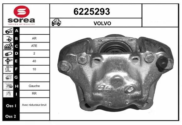 Brake Caliper (6225293)