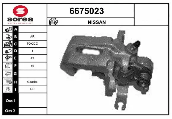 Brake Caliper (6675023)