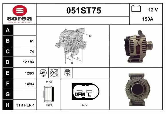 Alternator (051ST75)